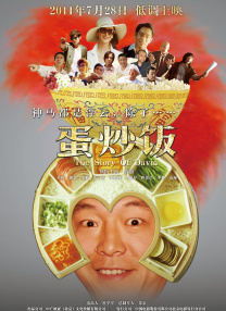 狠狠色丁香婷婷综合