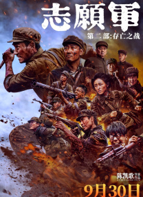 av3级在线
