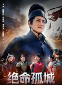 维修工人的绝遇中文字