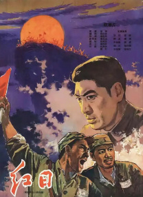 青青久热