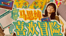 91精品视频免费在线观看