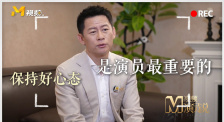 国产精品亚洲二区