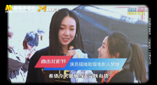 亚洲国产精品线播放