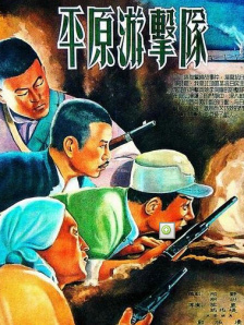 狠狠操夜夜操