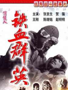 福利一区二区在线