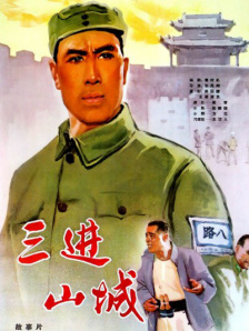 前任空姐