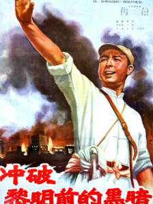 小函姐的秘书