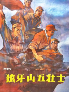 调教高傲