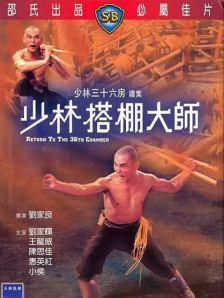 熟乱丝妇