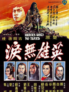 国产91在线视频