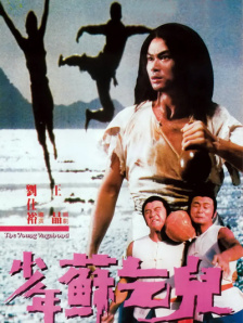 成人在线精品