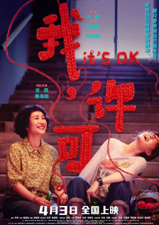 一级毛片aaaaaa免费看