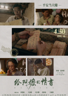 yiren99