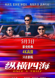 91蜜桃免费观看视频