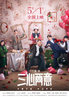 独立网站