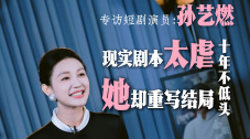 欧美在线视频精品