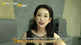 国产精品一区在线免费观看
