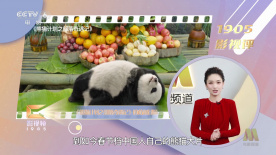 欧美综合亚洲