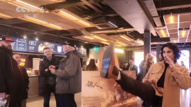 一个业余小伙子