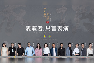 91在线高清观看