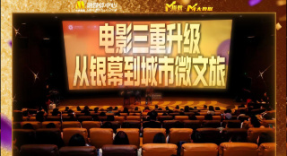 risingstorm2进不去_免费
