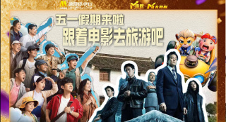 五月婷婷伊人网
