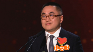 道袍下硕大的双乳刀白凤
