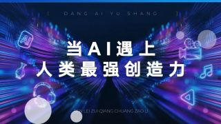 看av的网址