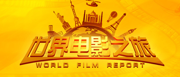 孩享受性爱