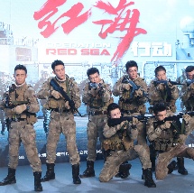 97se亚洲国产综合自在线
